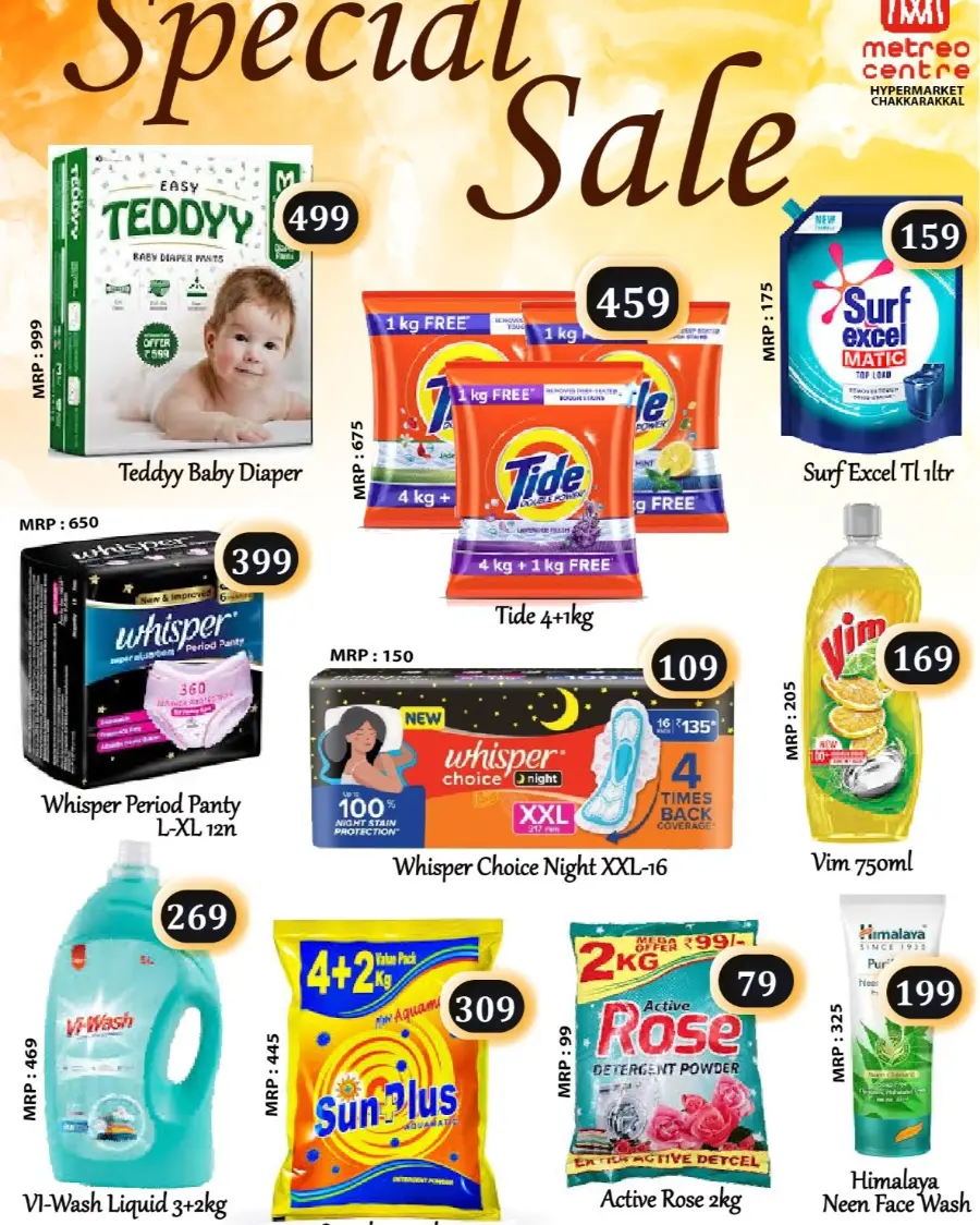 Mega sale In Metro Centre Kannur
