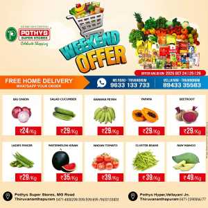 Weekend offer In Pothys Superstores Trivandrum
