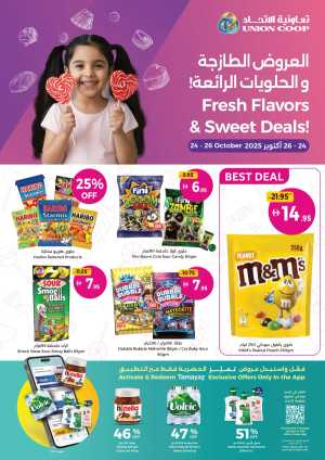 Fresh flavors & sweet deals In Union Coop Dubai,Sharjah / Ajman,Umm al Quwain