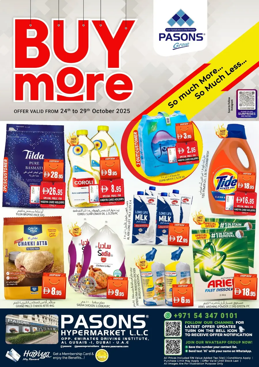 Buy More Save More In Pasons Dubai