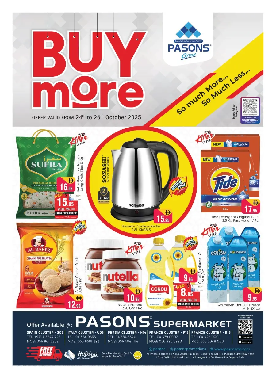 Buy more In Pasons Dubai