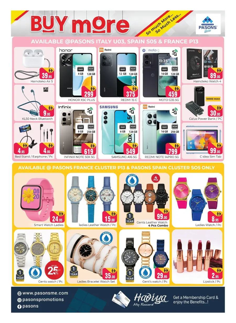 Buy more In Pasons Dubai