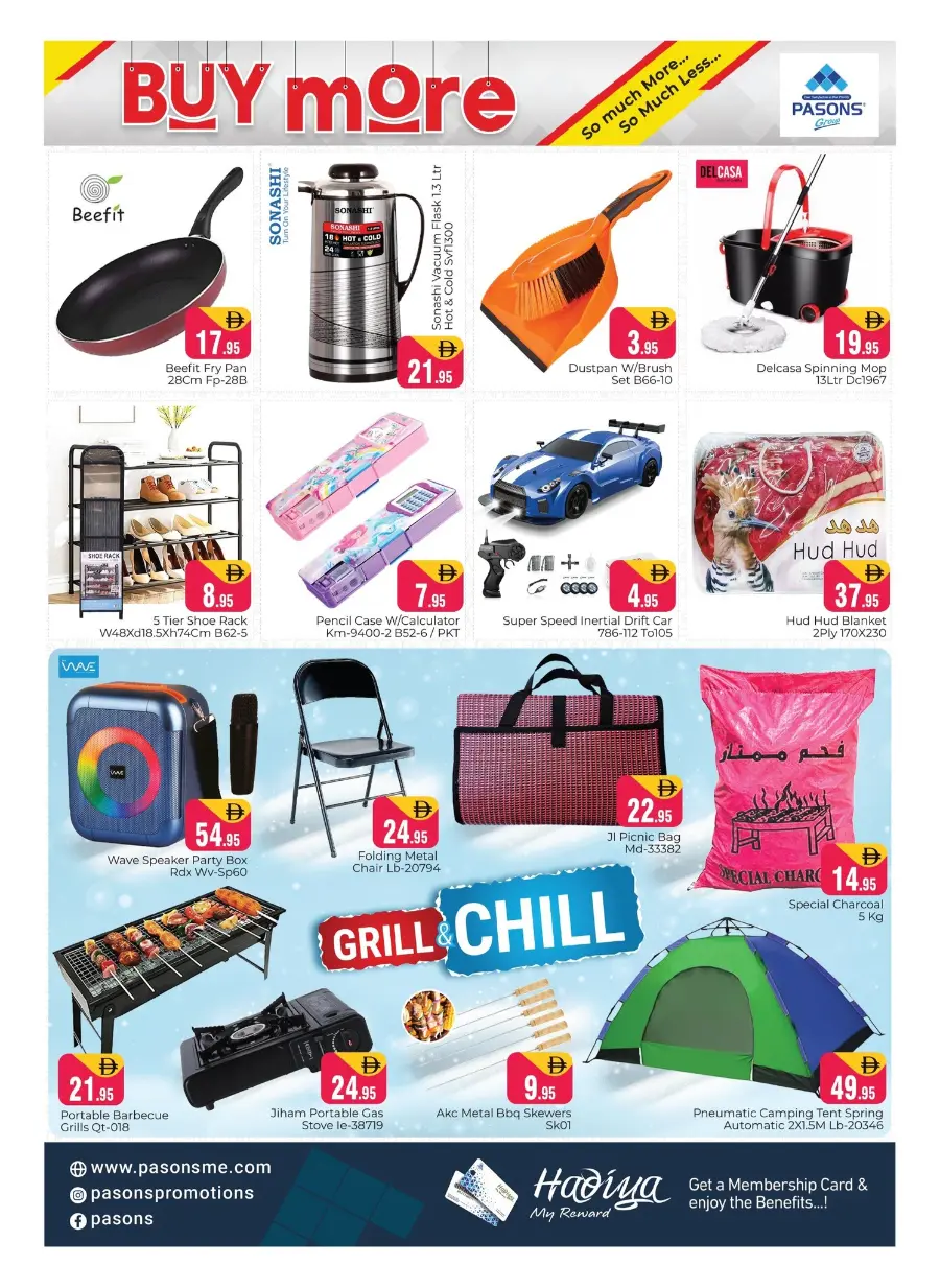 Buy more In Pasons Dubai