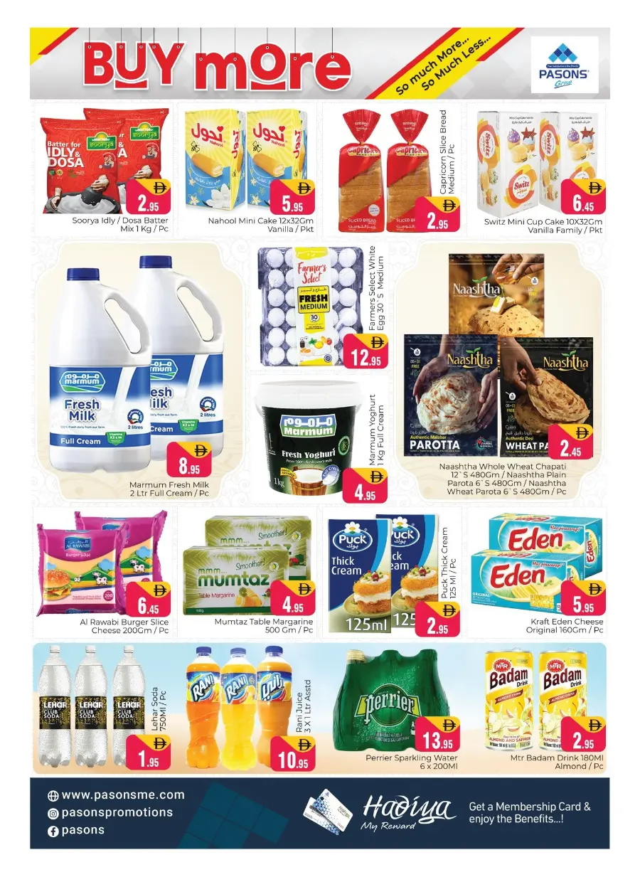 Buy more In Pasons Dubai
