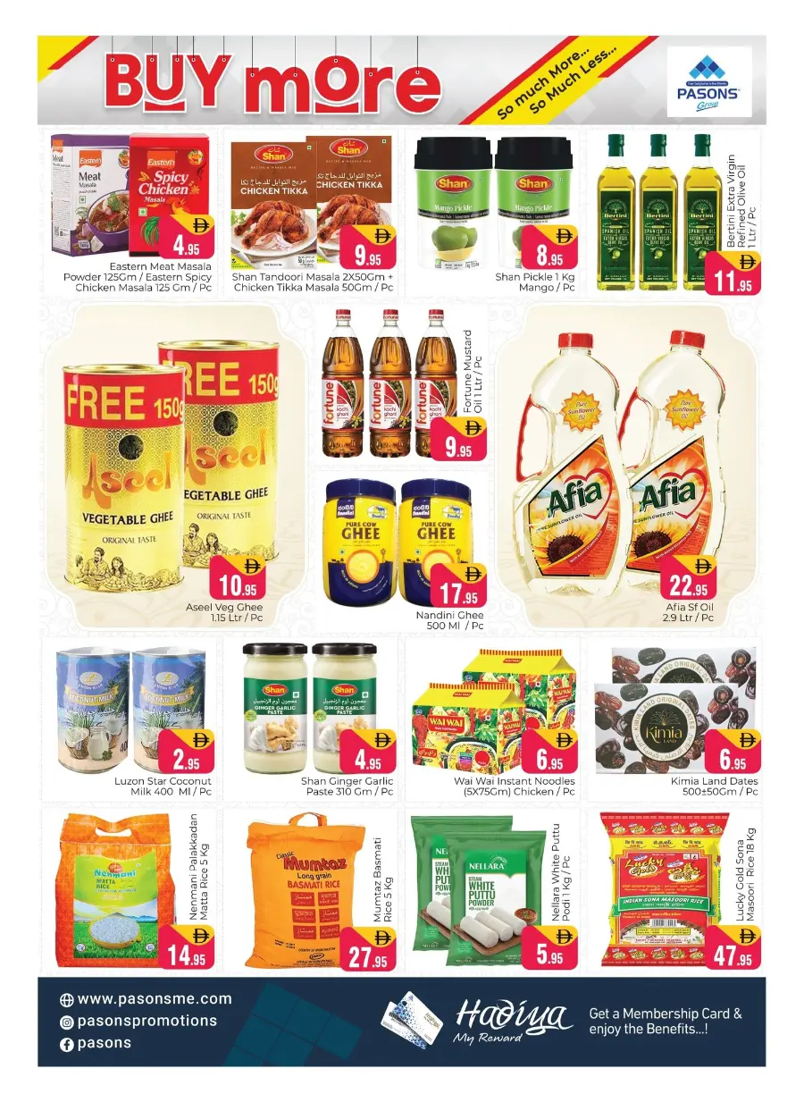 Buy more In Pasons Dubai