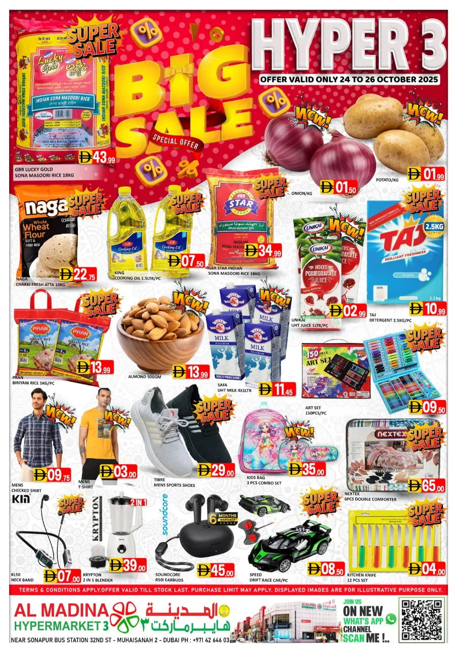 Big sale In Al Madina Hypermarket Dubai