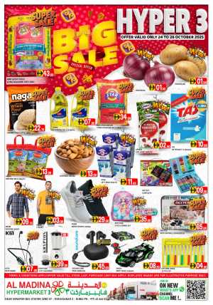 Big sale In Al Madina Hypermarket Dubai