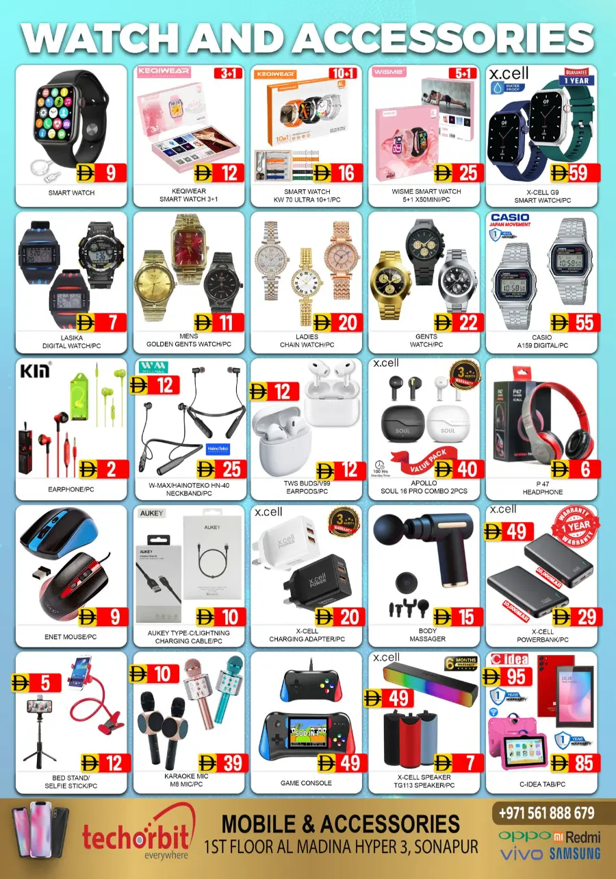 Big sale In Al Madina Hypermarket Dubai