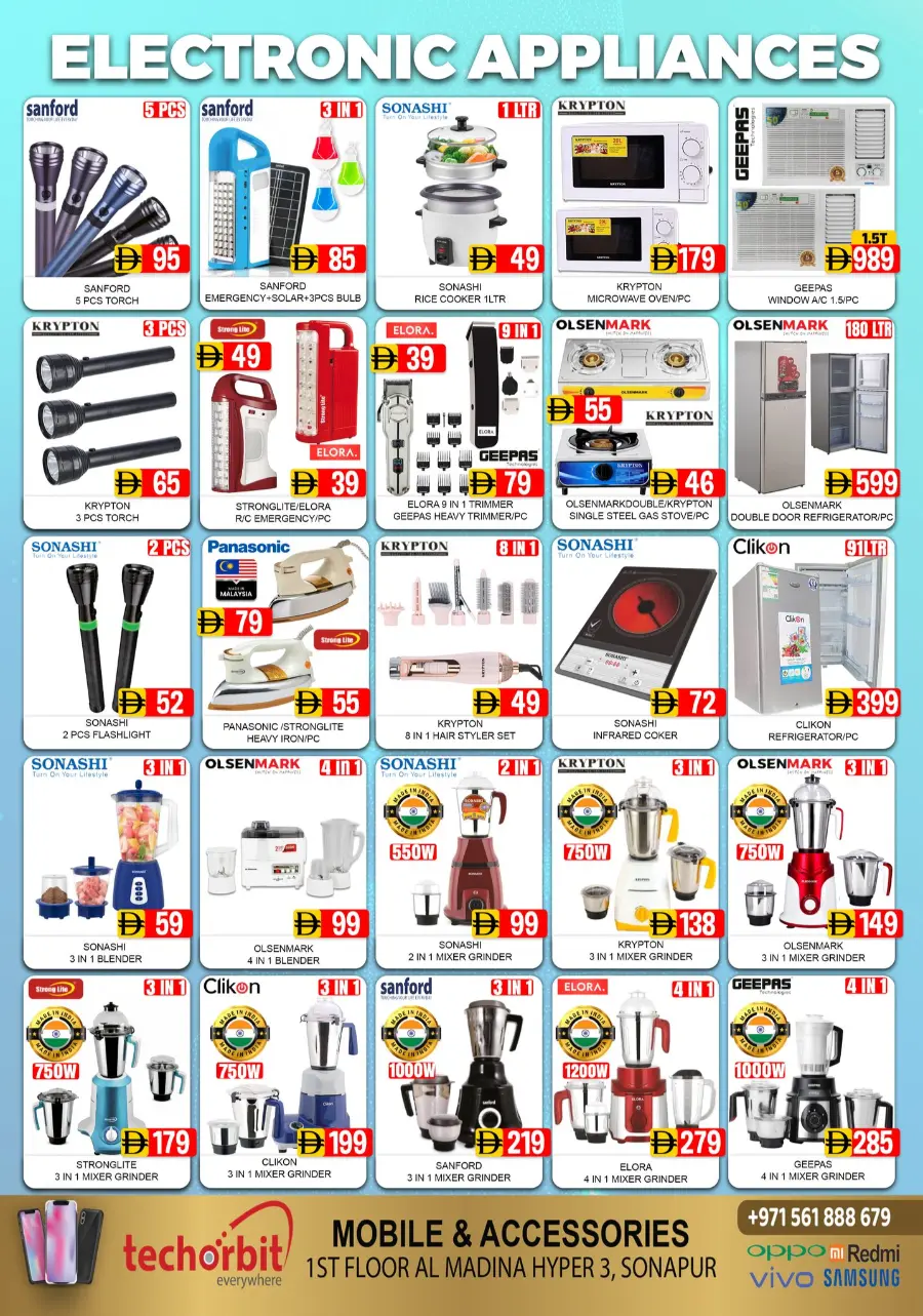 Big sale In Al Madina Hypermarket Dubai