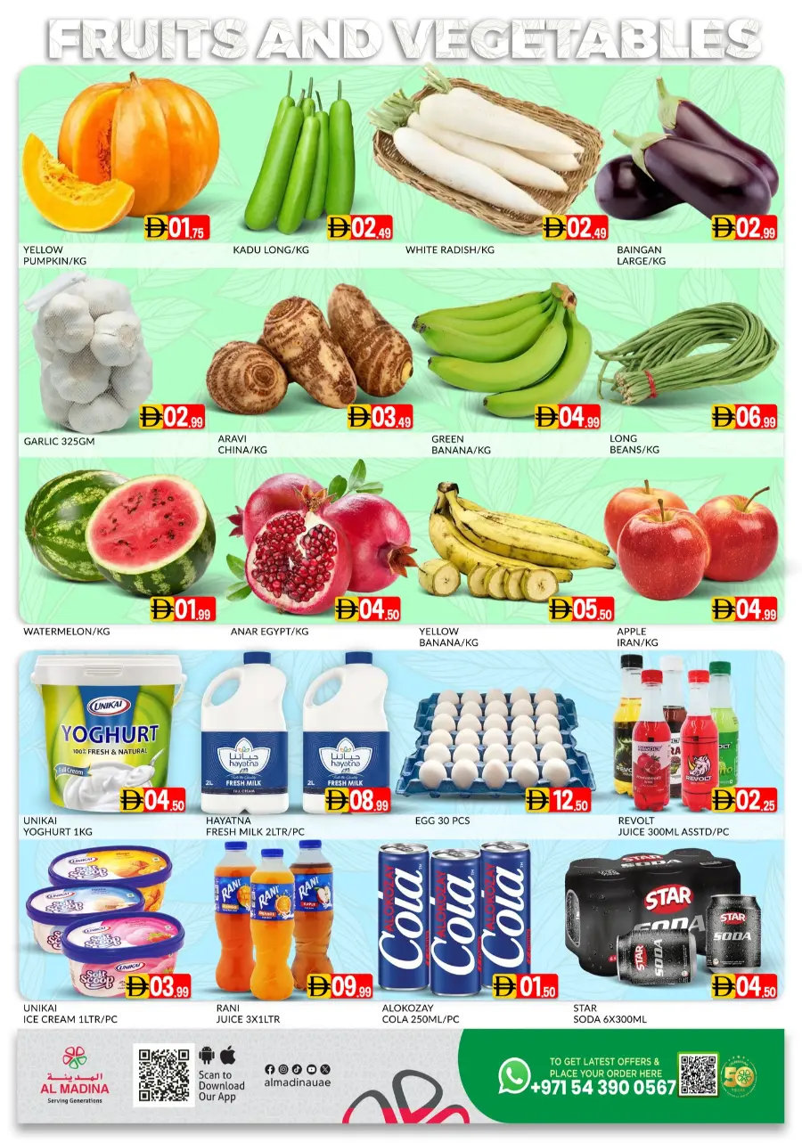 Big sale In Al Madina Hypermarket Dubai