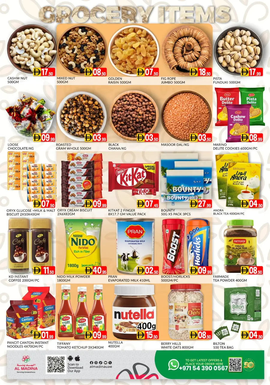 Big sale In Al Madina Hypermarket Dubai
