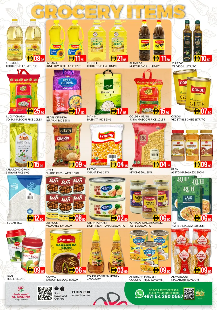 Big sale In Al Madina Hypermarket Dubai