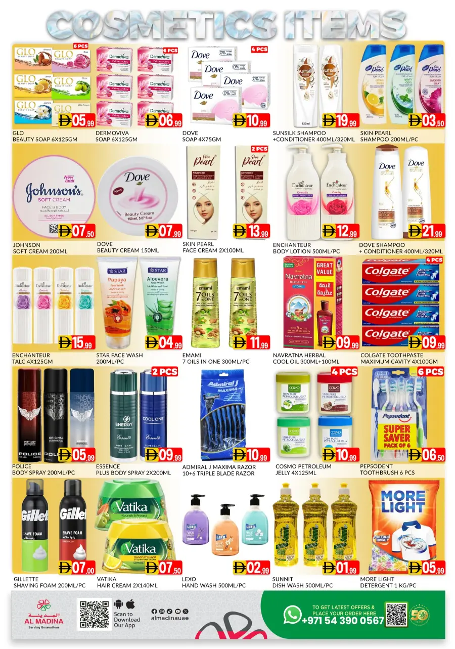Big sale In Al Madina Hypermarket Dubai