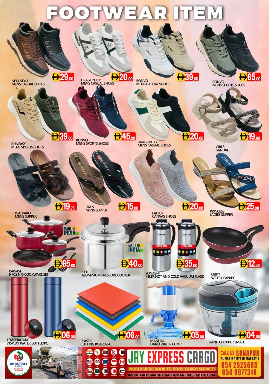 Big sale In Al Madina Hypermarket Dubai