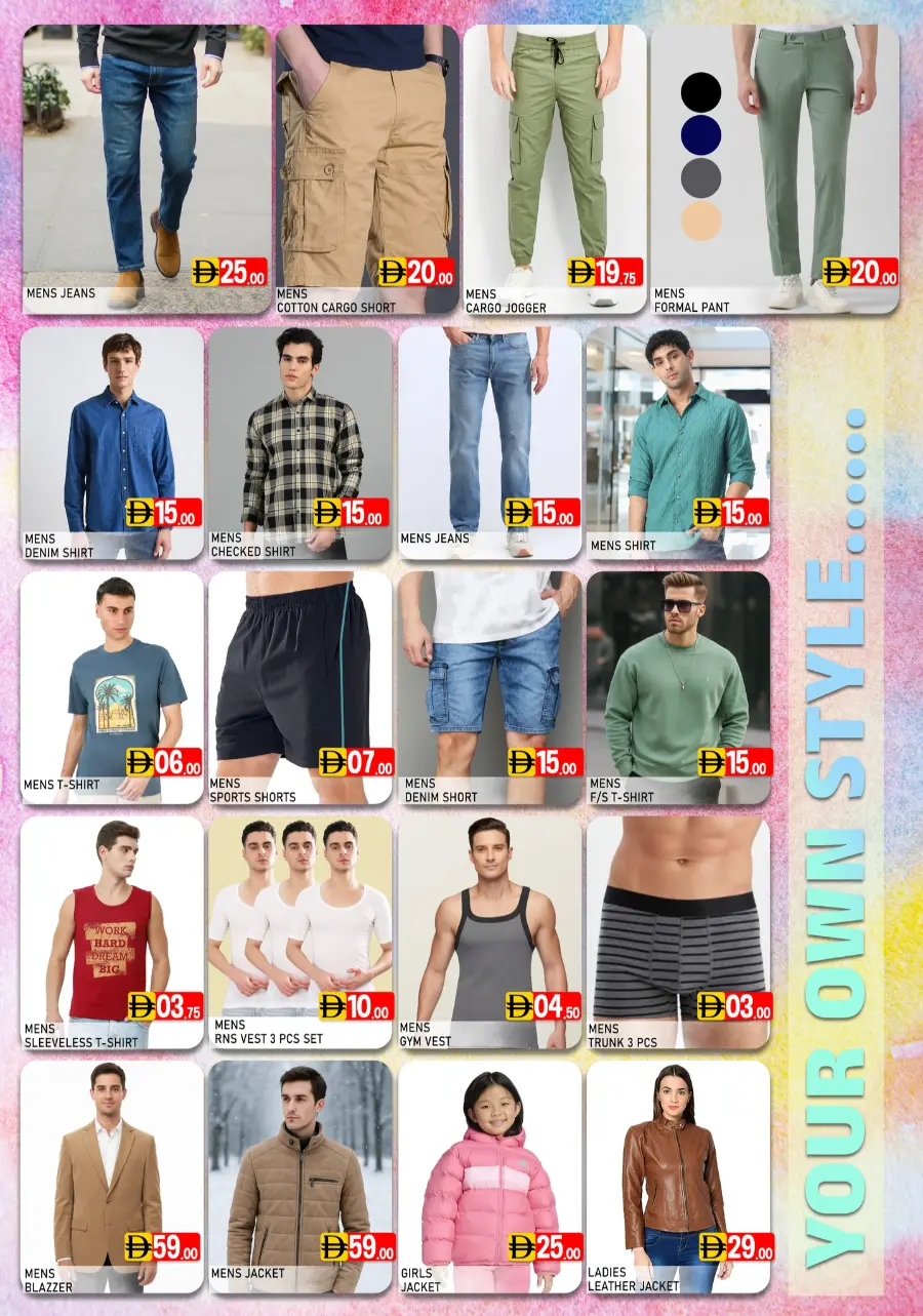 Big sale In Al Madina Hypermarket Dubai