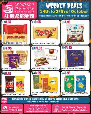 Weekly offers In Day To Day Hypermarket Dubai