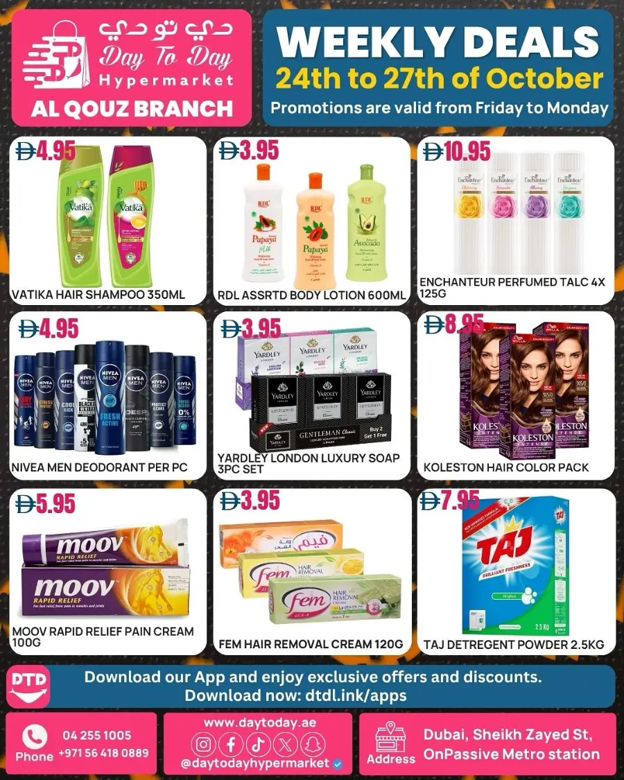 Weekly offers In Day To Day Hypermarket Dubai