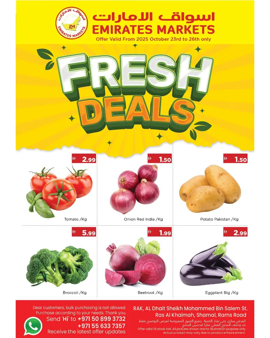 Fresh Deals In Emirates Markets Ras al Khaimah