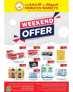Weekend Offer In Emirates Markets Ras al Khaimah