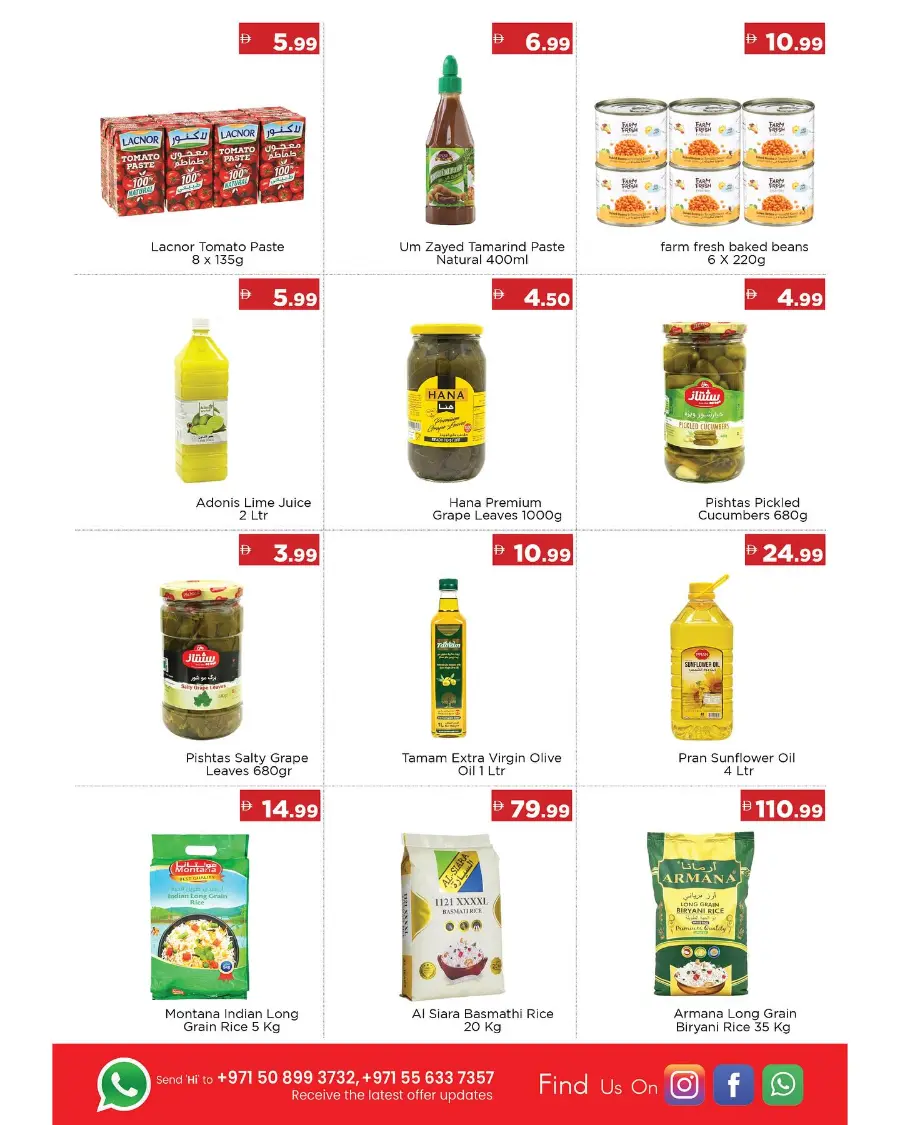 Weekend Offer In Emirates Markets Ras al Khaimah