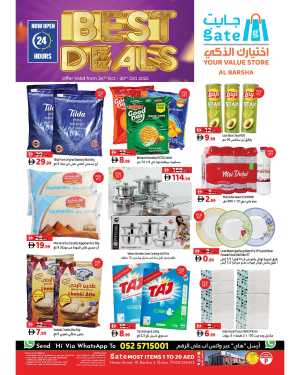 Best Deals In GATE Dubai