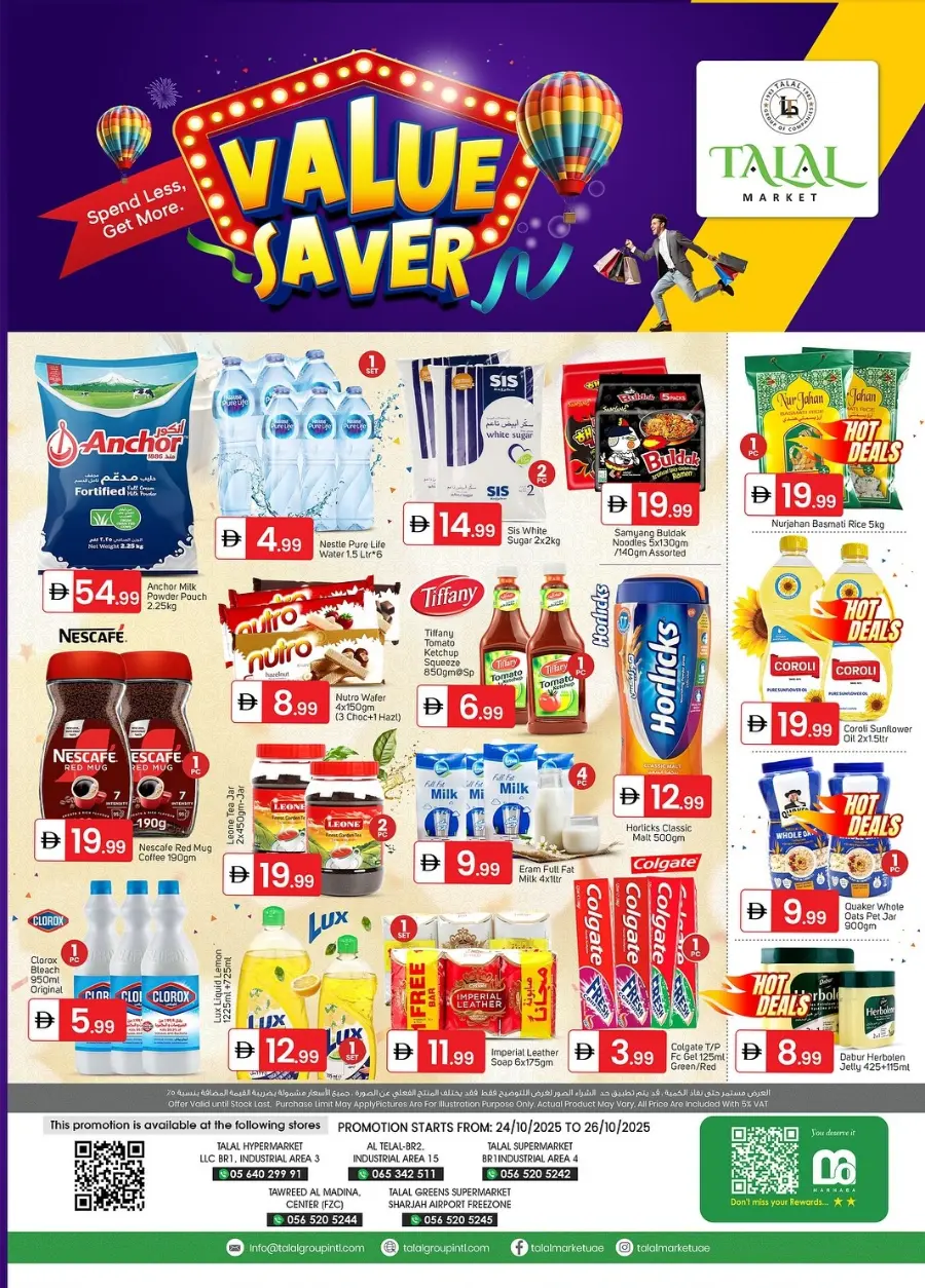 Value Saver Deals In Talal Market Sharjah / Ajman