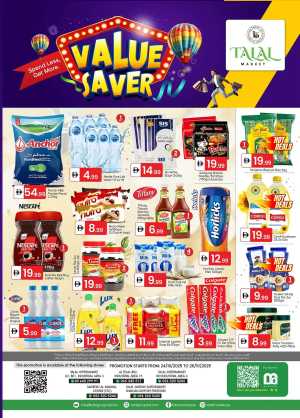 Value Saver Deals In Talal Market Sharjah / Ajman