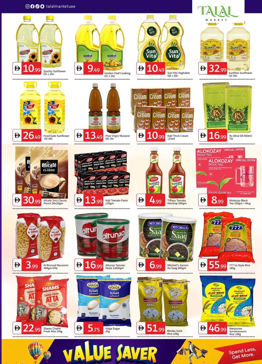 Value Saver Deals In Talal Market Sharjah / Ajman