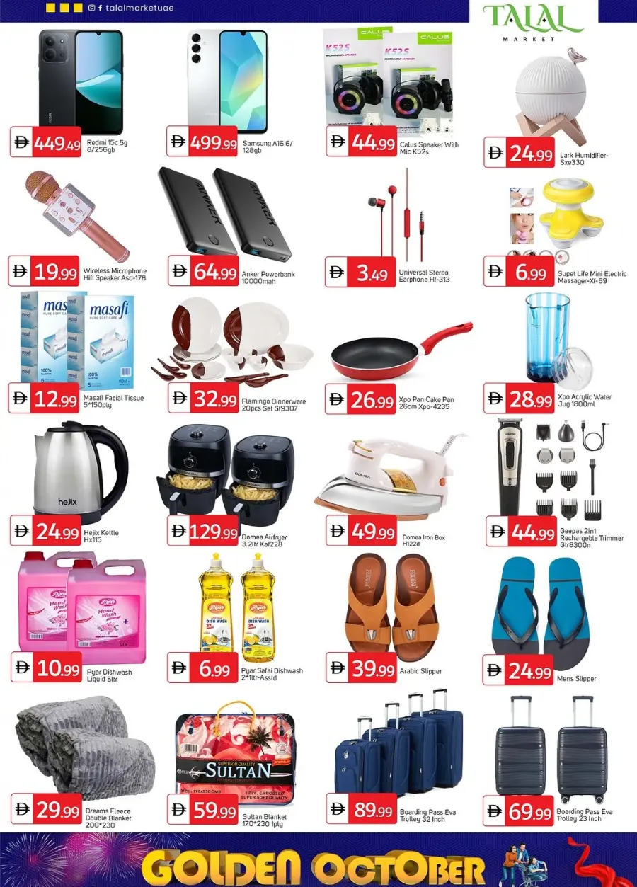 Value Saver Deals In Talal Market Sharjah / Ajman