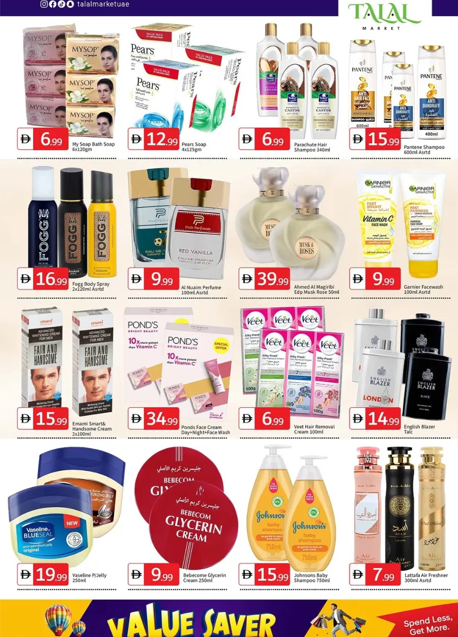 Value Saver Deals In Talal Market Sharjah / Ajman