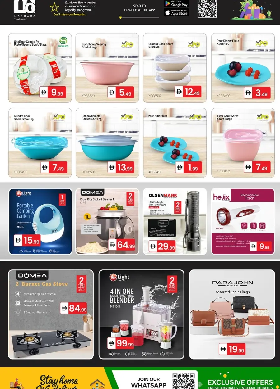 Value Saver Deals In Talal Market Sharjah / Ajman