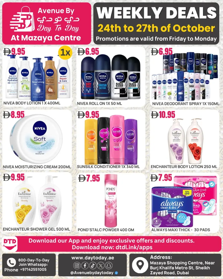Weekly Offers In Day To Day Hypermarket Dubai