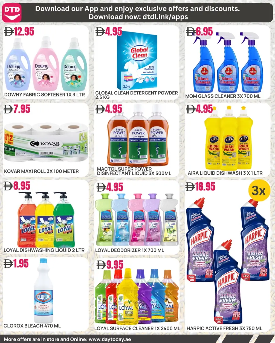 Weekly Offers In Day To Day Hypermarket Dubai