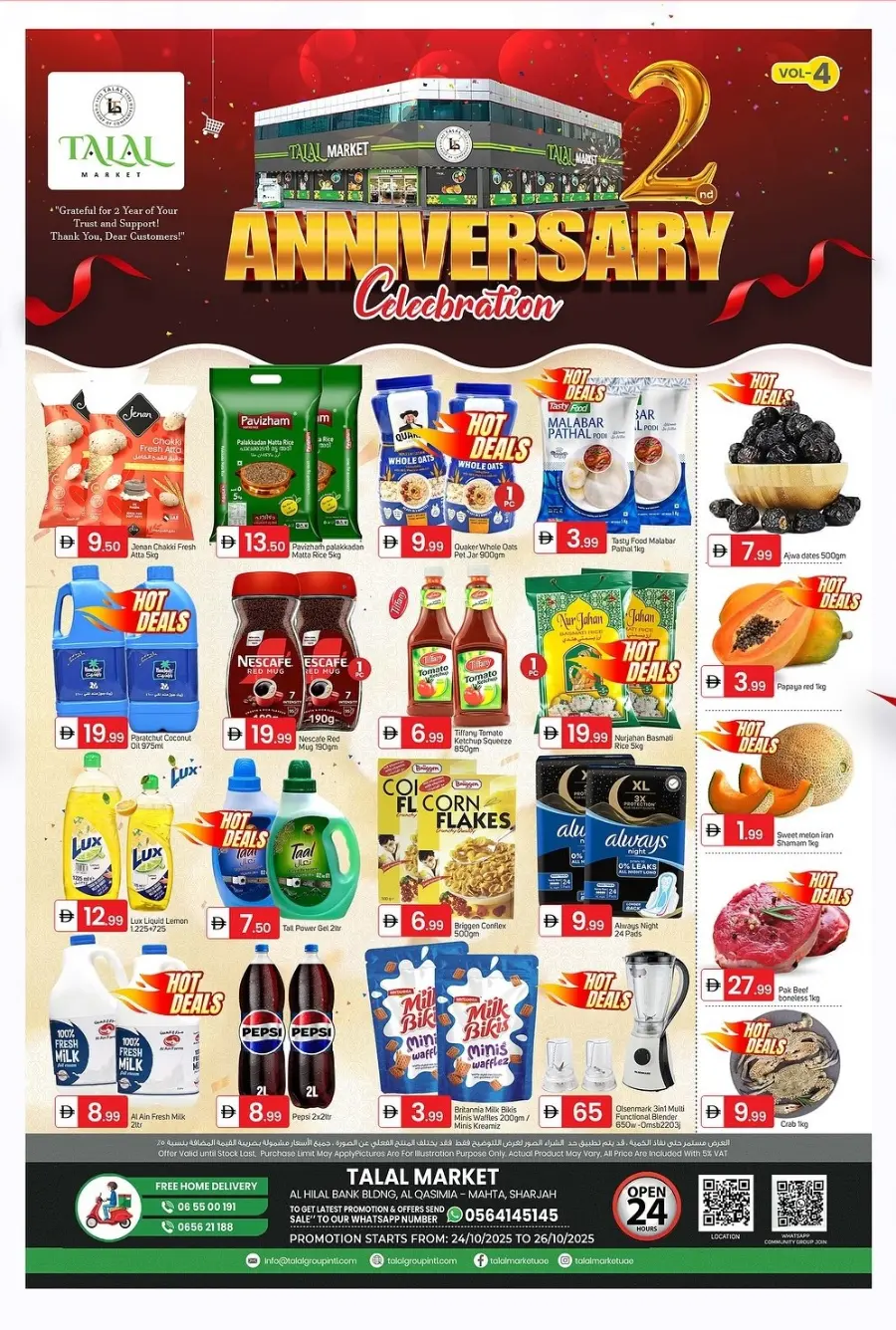 Anniversary Hot Deals! In Talal Market Sharjah / Ajman