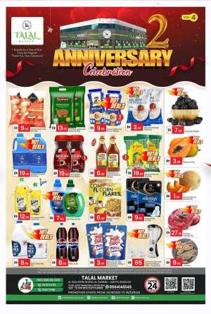 Anniversary Hot Deals! In Talal Market Sharjah / Ajman