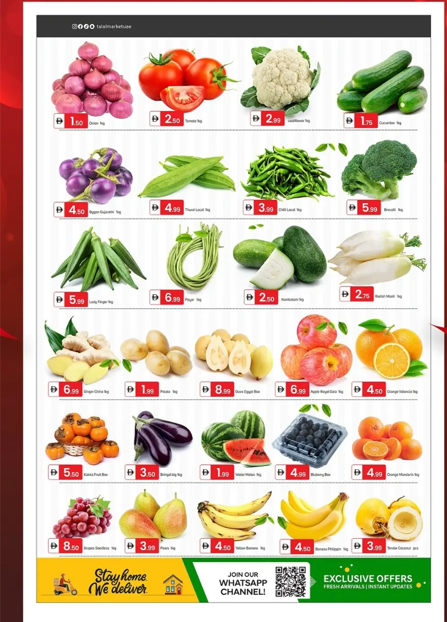 Anniversary Hot Deals! In Talal Market Sharjah / Ajman