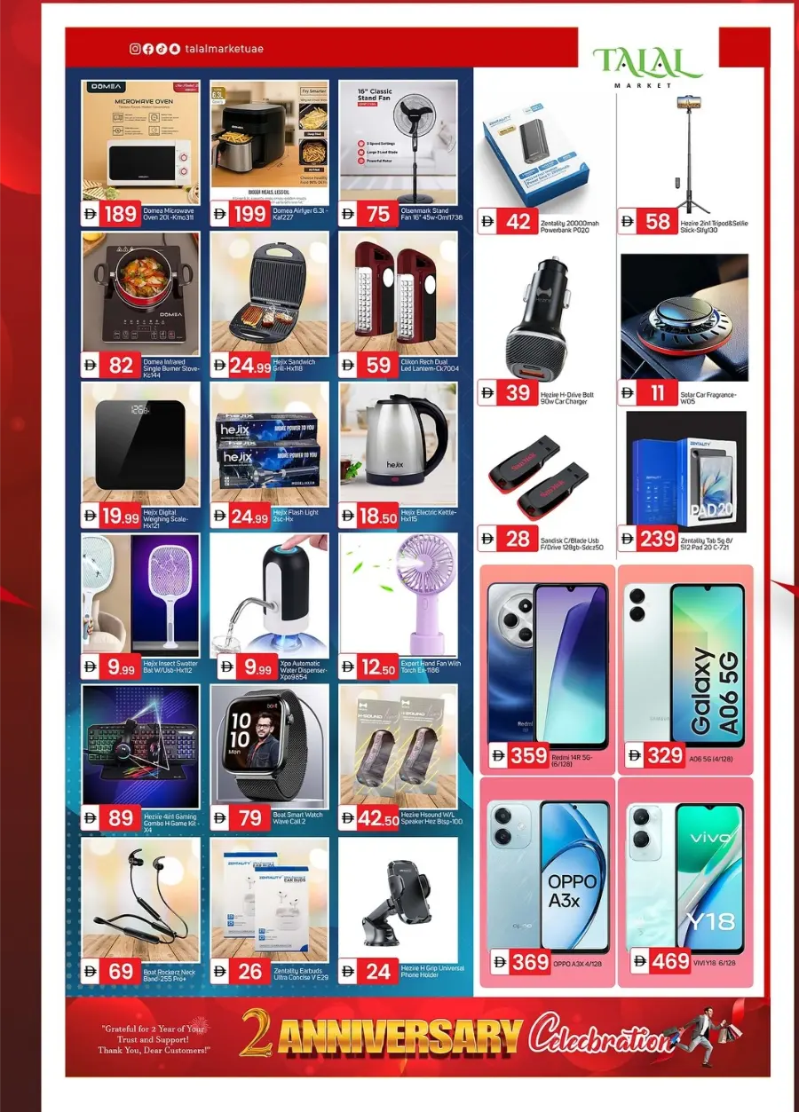 Anniversary Hot Deals! In Talal Market Sharjah / Ajman