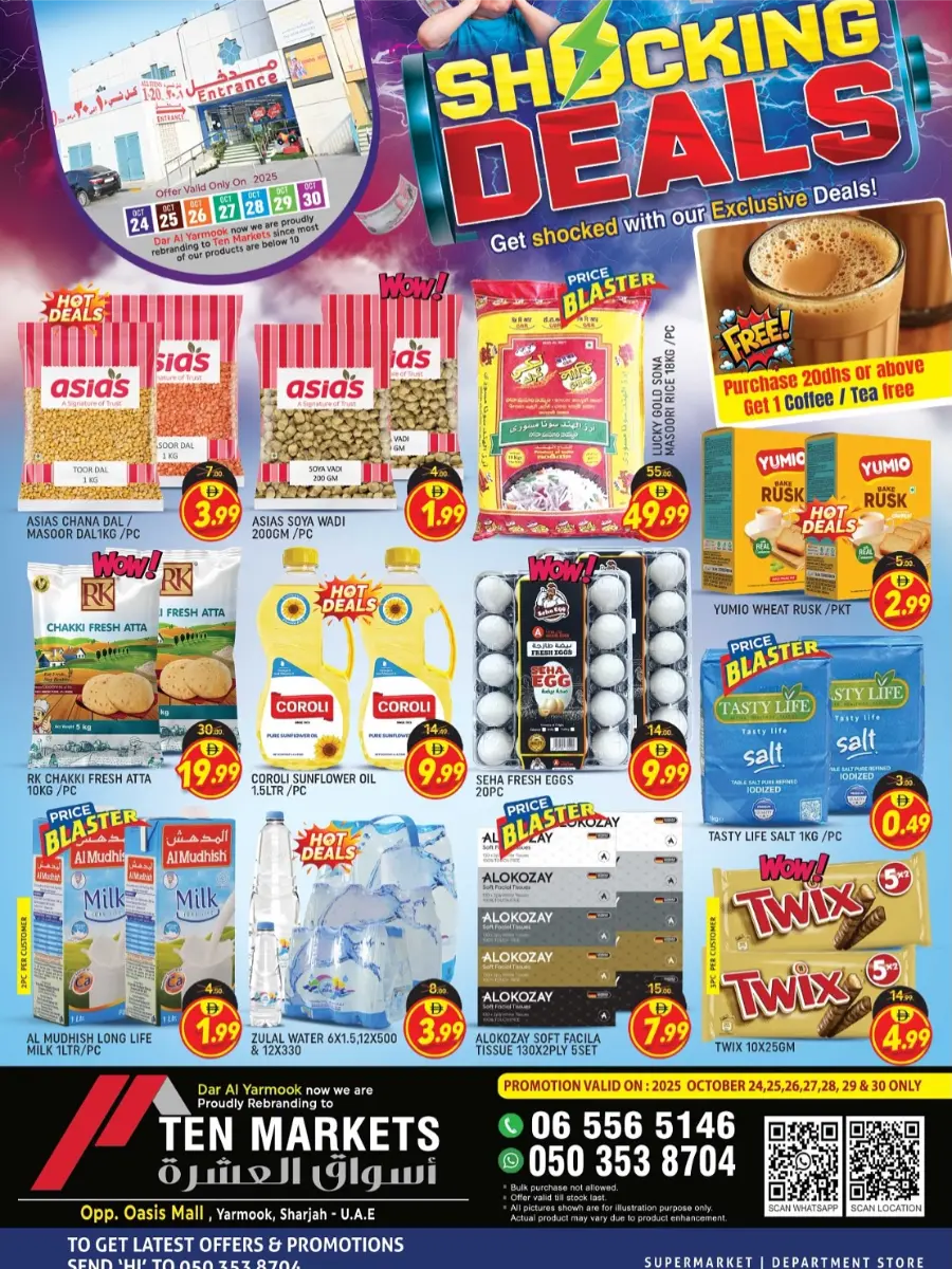 Shocking Deals In Ten Markets Sharjah / Ajman