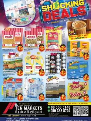 Shocking Deals In Ten Markets Sharjah / Ajman