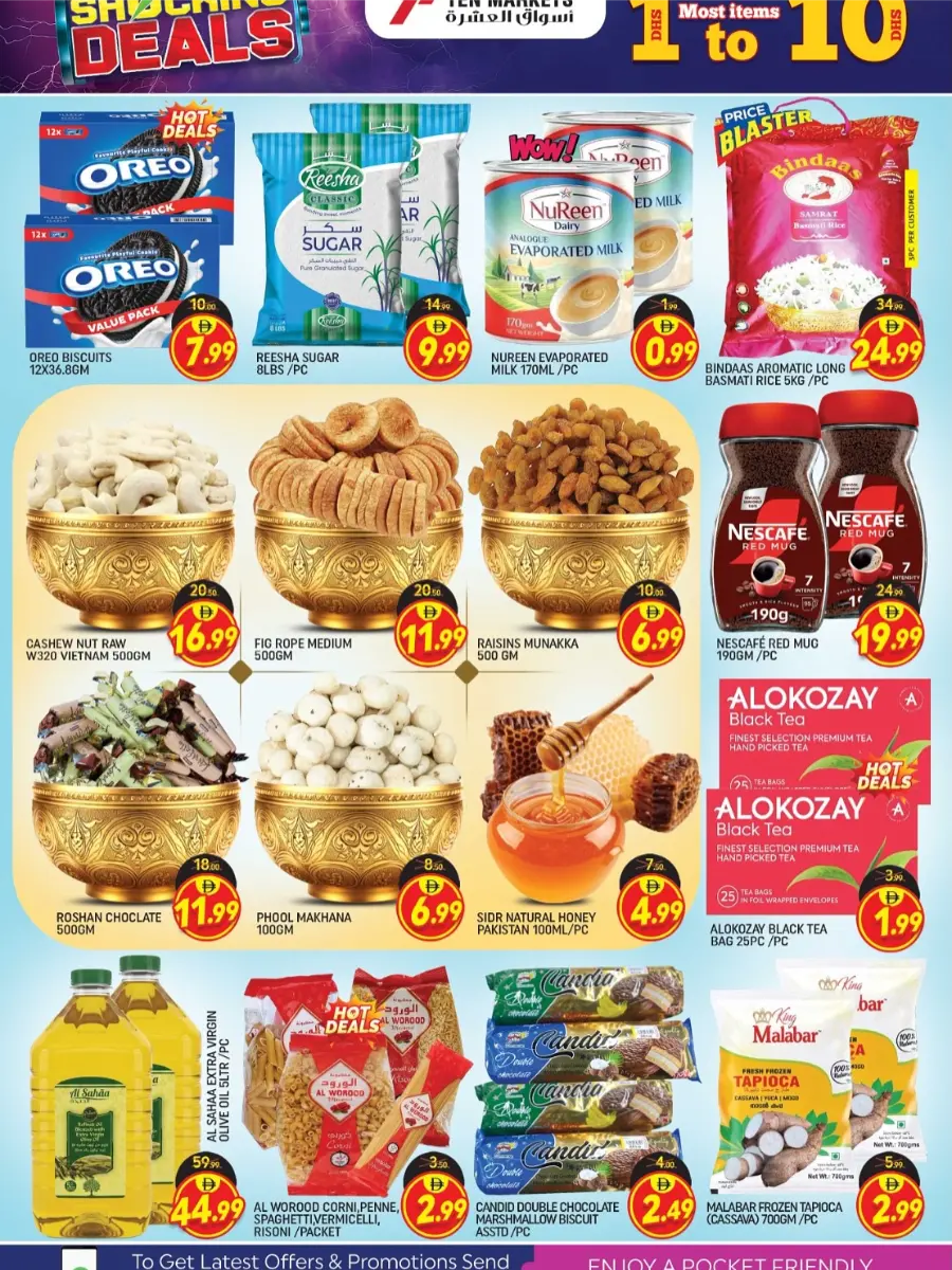 Shocking Deals In Ten Markets Sharjah / Ajman