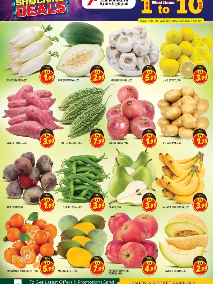 Shocking Deals In Ten Markets Sharjah / Ajman
