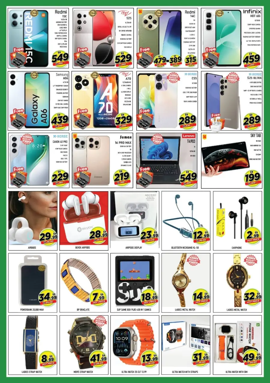 Dreamy delights In Super Bonanza Sharjah / Ajman