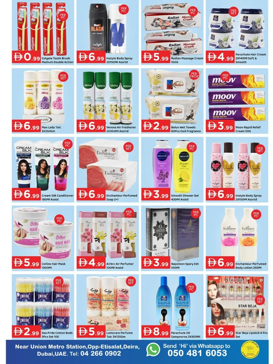 Winter Deals In GATE Dubai