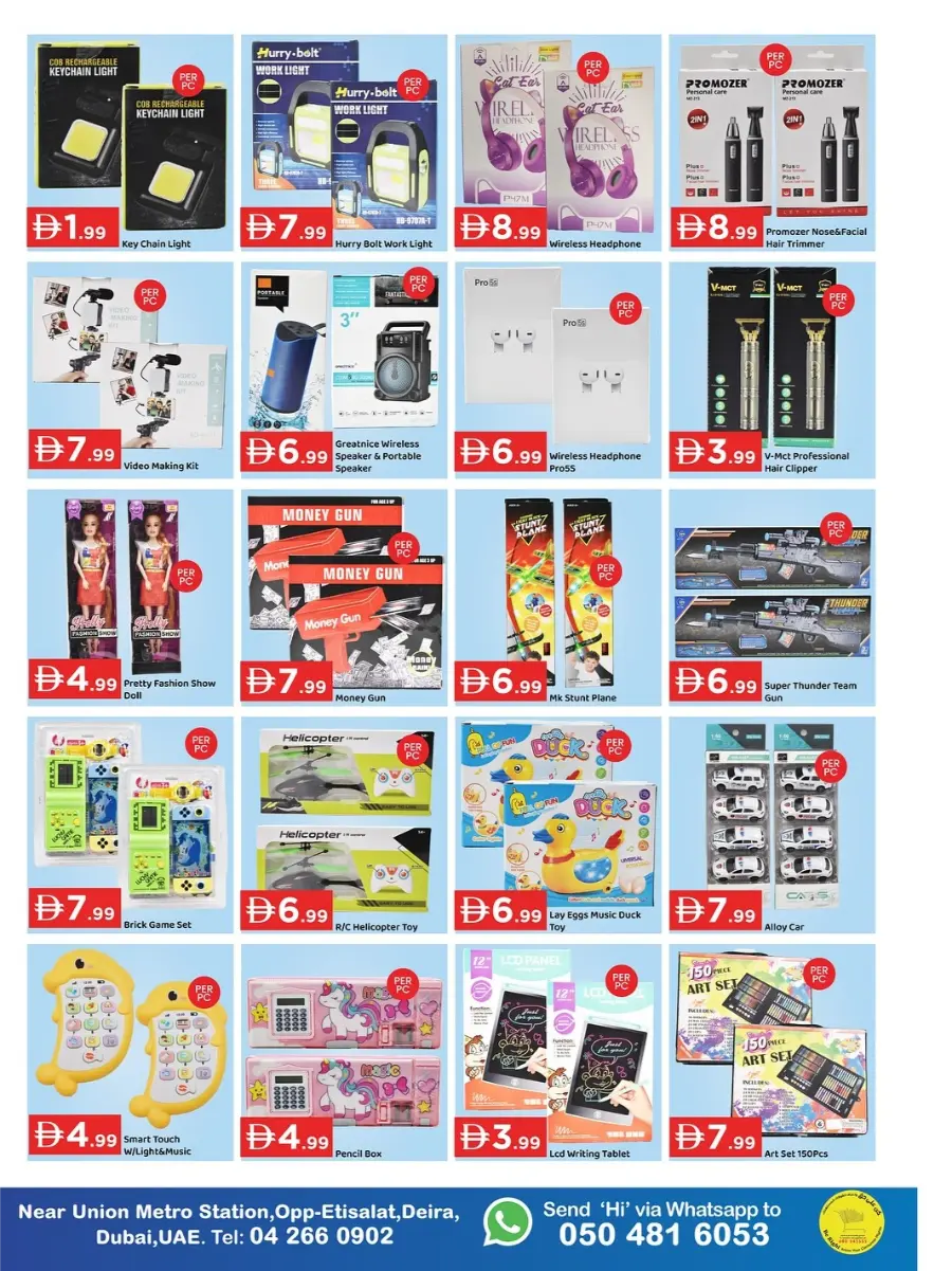 Winter Deals In GATE Dubai