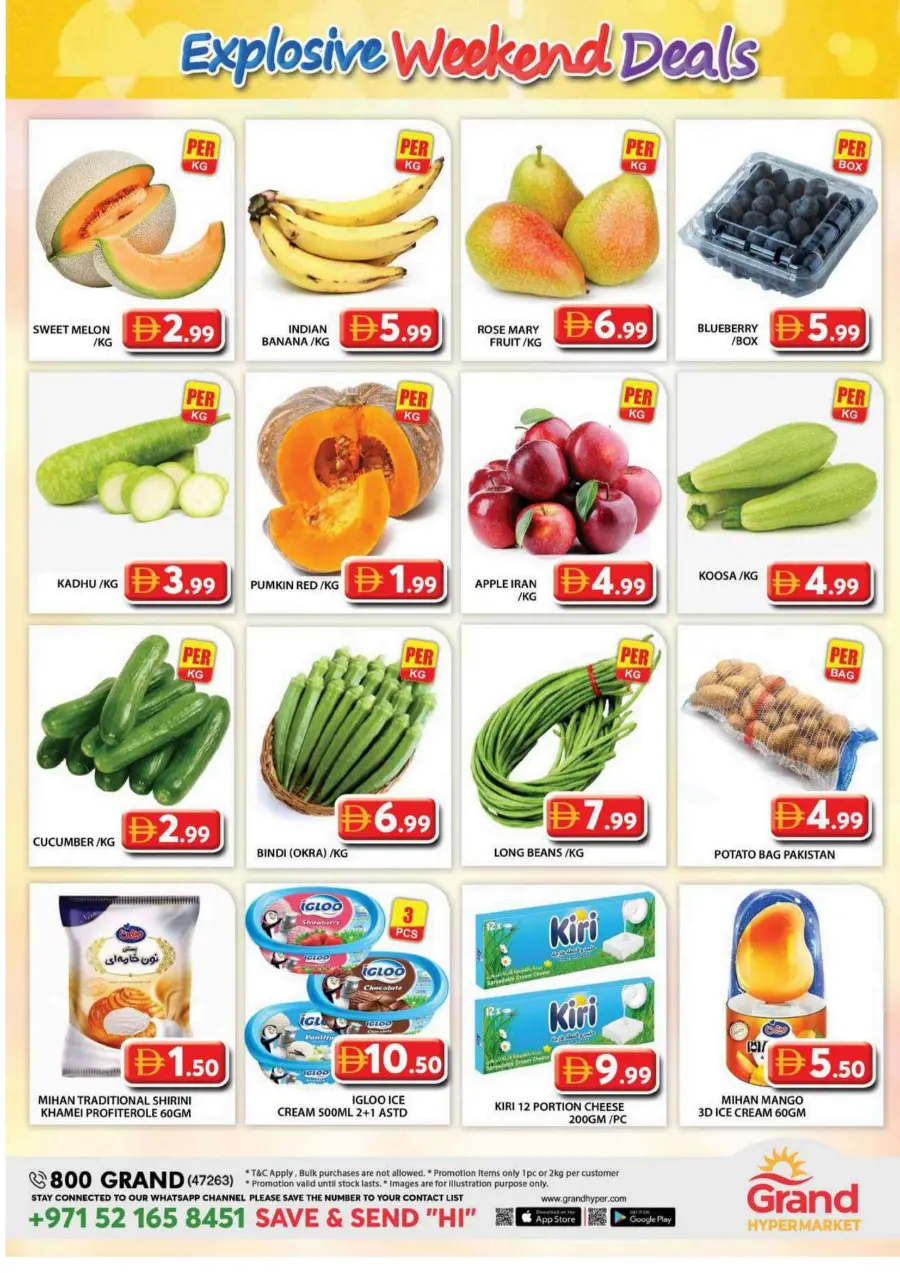 Explosive weekend deals Explosive weekend deals In Grand Hypermarket Abu Dhabi