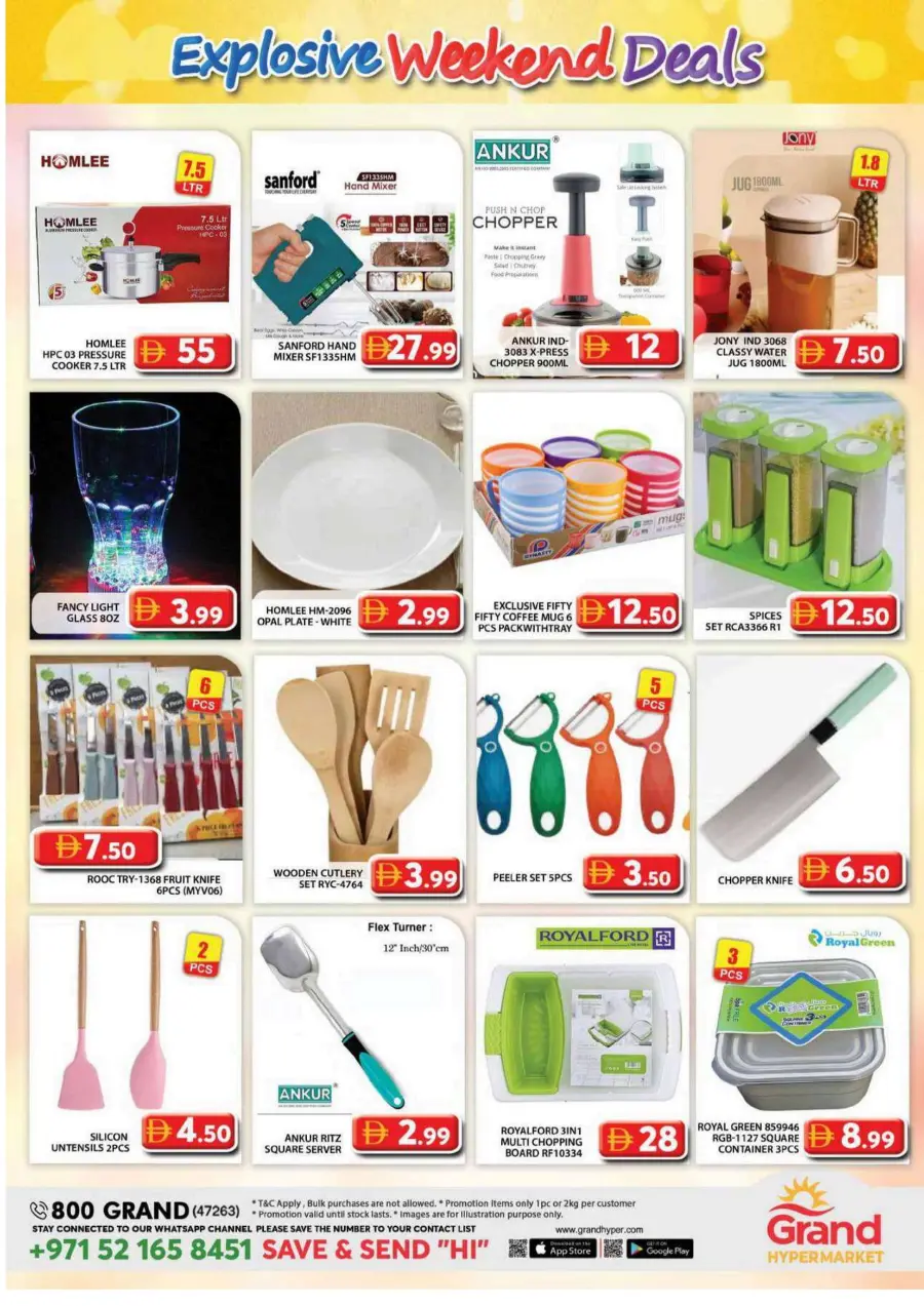 Explosive weekend deals Explosive weekend deals In Grand Hypermarket Abu Dhabi