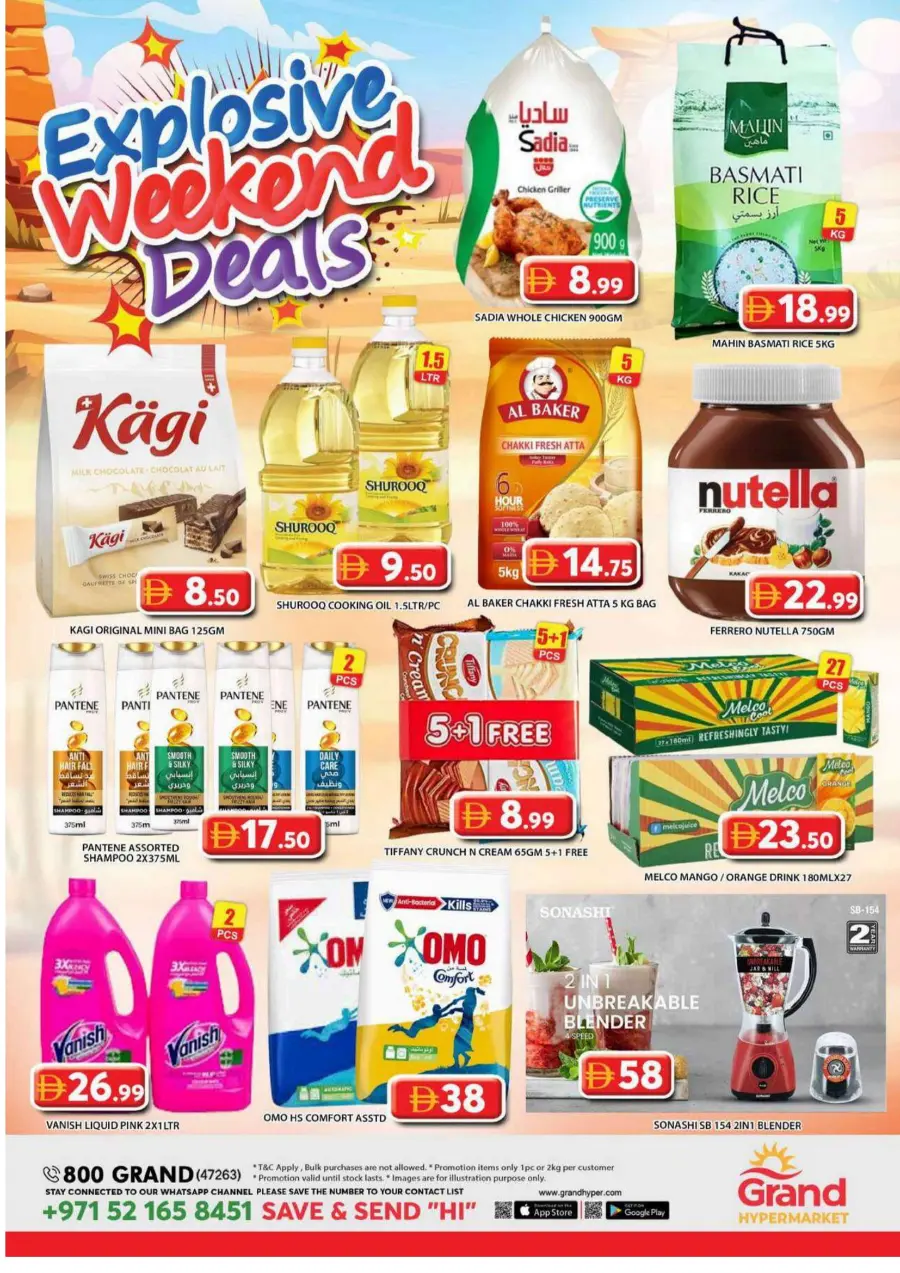 Explosive weekend deals Explosive weekend deals In Grand Hypermarket Abu Dhabi