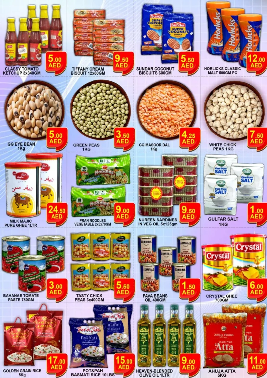 Deal of the Month Deal of the Month In Green Gift Dubai