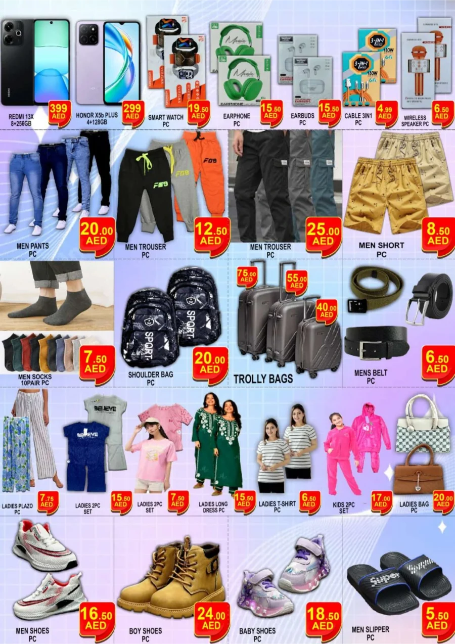 Deal of the Month Deal of the Month In Green Gift Dubai