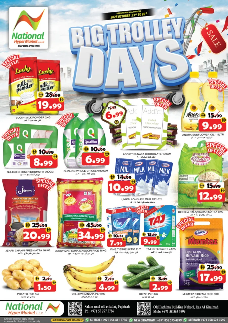 Big Trolley Days Big Trolley Days In National Hypermarket Fujairah